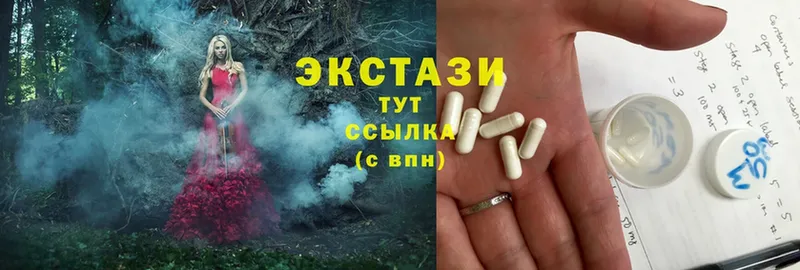 MEGA ссылка  Агидель  Ecstasy бентли 