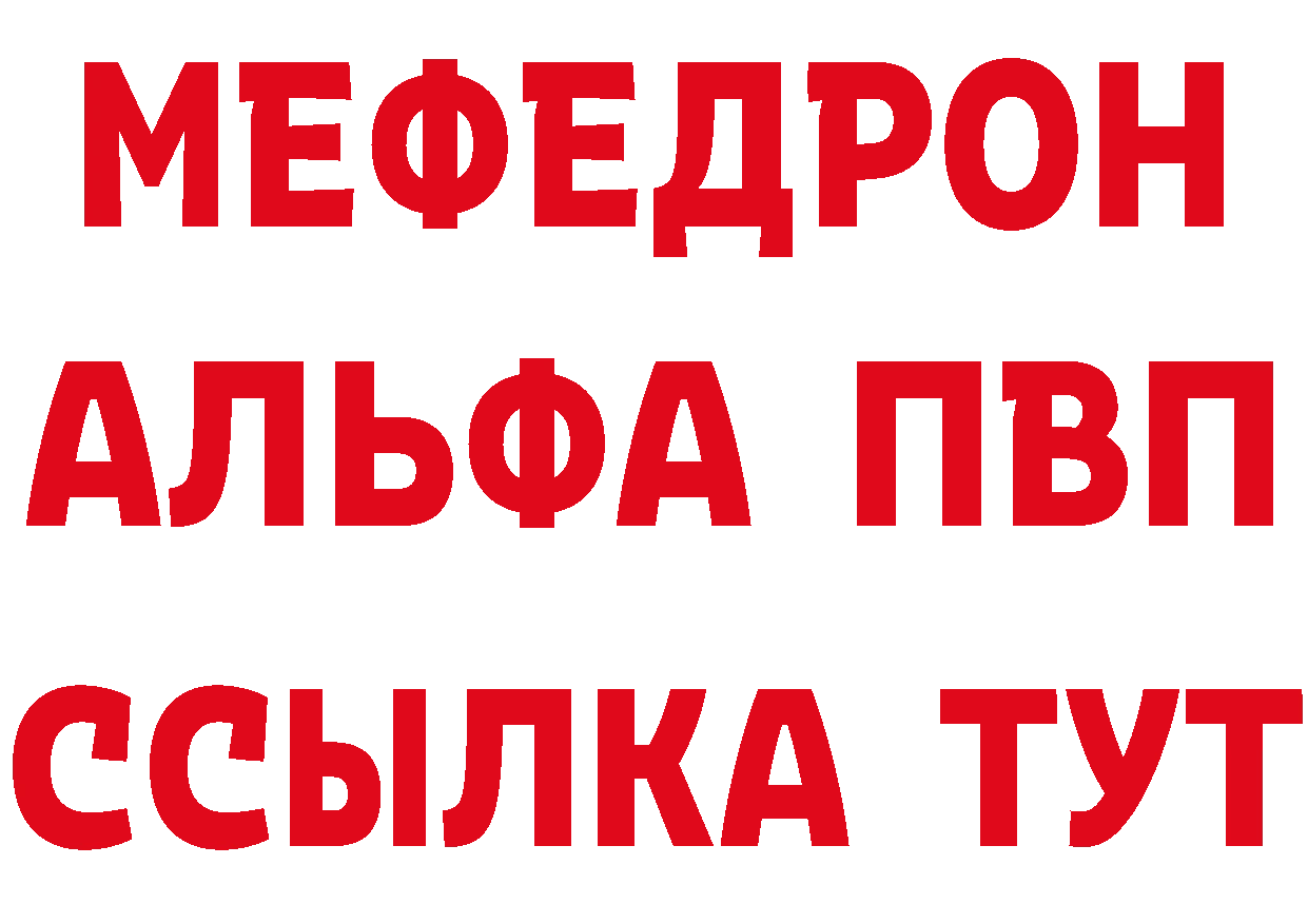 БУТИРАТ бутик маркетплейс маркетплейс мега Агидель